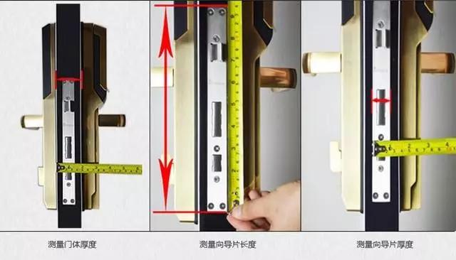 九龙开锁公司：智能锁安装为什么需要专业师傅？